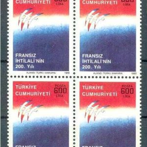 1989 Fransız İhtilali'nin 200. Yılı MNH Dörtlü Blok - Online Mezatta!