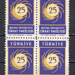 Mezat Martcini: Online Müzayede Dünyasında Yeni Adresi 11 1959 Ankara Üniversitesi Ziraat Fakültesi'nin 25. Tedris Yılı MNH Dörtlü Blok - Online Mezatta!