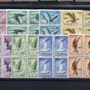 1959 Uçak Pulları MNH Dörtlü Blok - Online Mezatta!