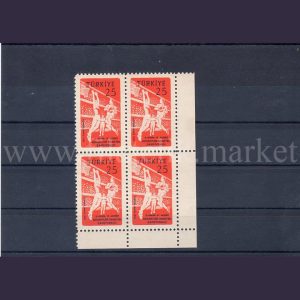 Mezat Martcini: Online Müzayede Dünyasında Yeni Adresi 7 1959 XI. Avrupa ve Akdeniz Memleketleri Basketbol Şampiyonası MNH Dörtlü Blok - Online Mezatta!
