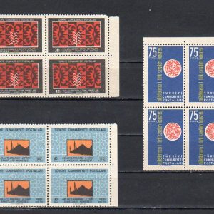 Mezat Martcini: Online Müzayede Dünyasında Yeni Adresi 6 1959 Milletlerarası I. Türk Sanatları Kongresi MNH Dörtlü Blok - Online Mezatta!