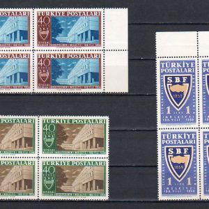 Mezat Martcini: Online Müzayede Dünyasında Yeni Adresi 5 1959 Siyasal Bilgiler Fakültesi'nin 100. Yılı MNH Dörtlü Blok - Online Mezatta!
