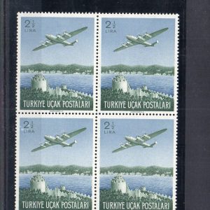 1950 Uçak Pulu MNH Dörtlü Blok - Online Mezatta!