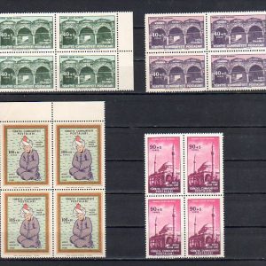 Mezat Martcini: Online Müzayede Dünyasında Yeni Adresi 3 1960 Manisa Mesir Bayramı MNH Dörtlü Blok - Online Mezatta!