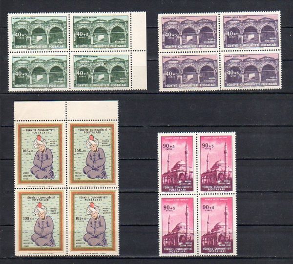 1960 Manisa Mesir Bayramı MNH Dörtlü Blok - Online Mezatta!