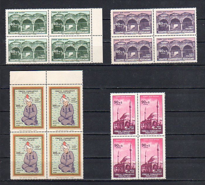1960 Manisa Mesir Bayramı MNH Dörtlü Blok - Online Mezatta! 1 1960 Manisa Mesir Bayramı MNH Dörtlü Blok - Online Mezatta!