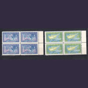 Mezat Martcini: Online Müzayede Dünyasında Yeni Adresi 2 1960 Kıbrıs Cumhuriyeti'nin Kuruluşu MNH Dörtlü Blok - Online Mezatta!
