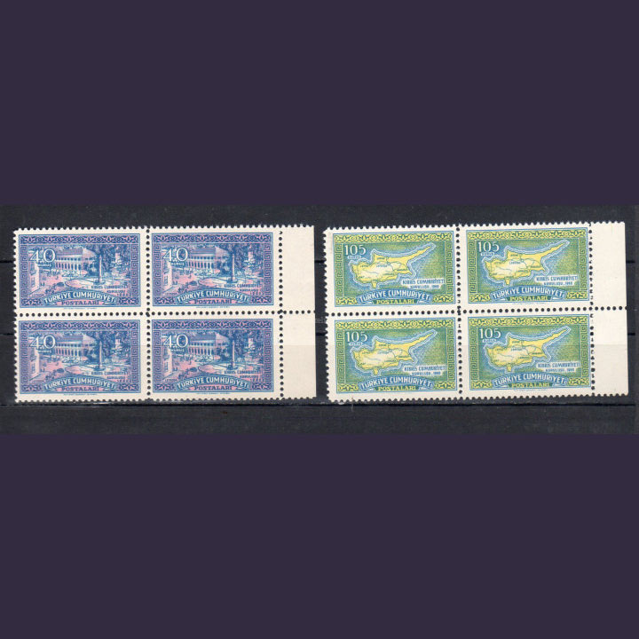 1960 Kıbrıs Cumhuriyeti'nin Kuruluşu MNH Dörtlü Blok - Online Mezatta! 1 1960 Kıbrıs Cumhuriyeti'nin Kuruluşu MNH Dörtlü Blok - Online Mezatta!