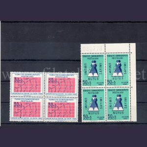 1960 Umumi Nüfus Sayımı MNH Dörtlü Blok - Online Mezatta!