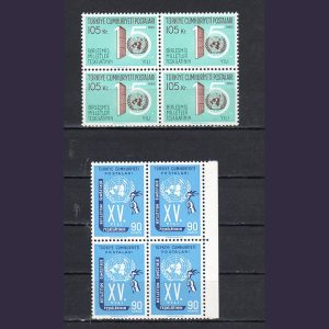 1960 Birleşmiş Milletler Teşkilatı'nın 15. Yılı MNH Dörtlü Blok - Online Mezatta!