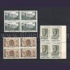1961 Dil ve Tarih Coğrafya Fakültesi'nin Kuruluşunun 25. Yılı MNH Dörtlü Blok - Online Mezatta!