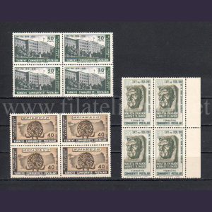 1961 Dil ve Tarih Coğrafya Fakültesi'nin Kuruluşunun 25. Yılı MNH Dörtlü Blok - Online Mezatta!