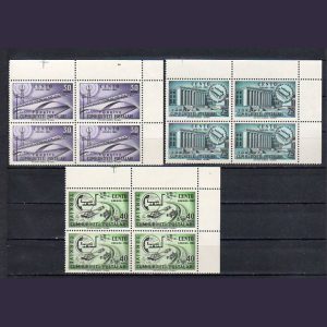 1961 CENTO IV. Nazırlar Konseyi Toplantısı MNH Dörtlü Blok - Online Mezatta!