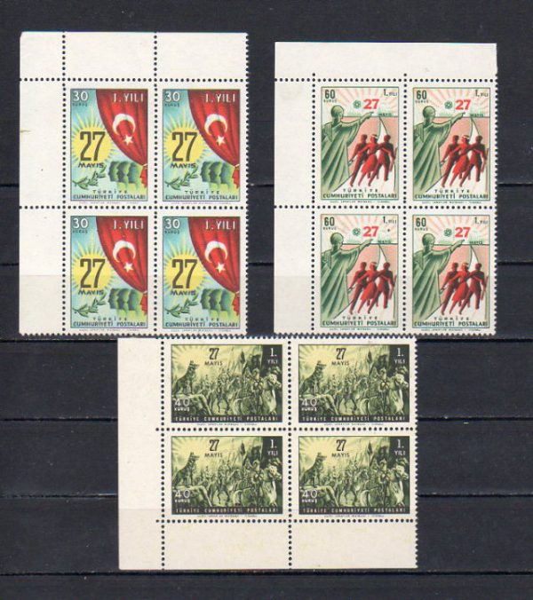1961 27 Mayıs İnkilabının 1. Yılı MNH Dörtlü Blok - Online Mezatta!
