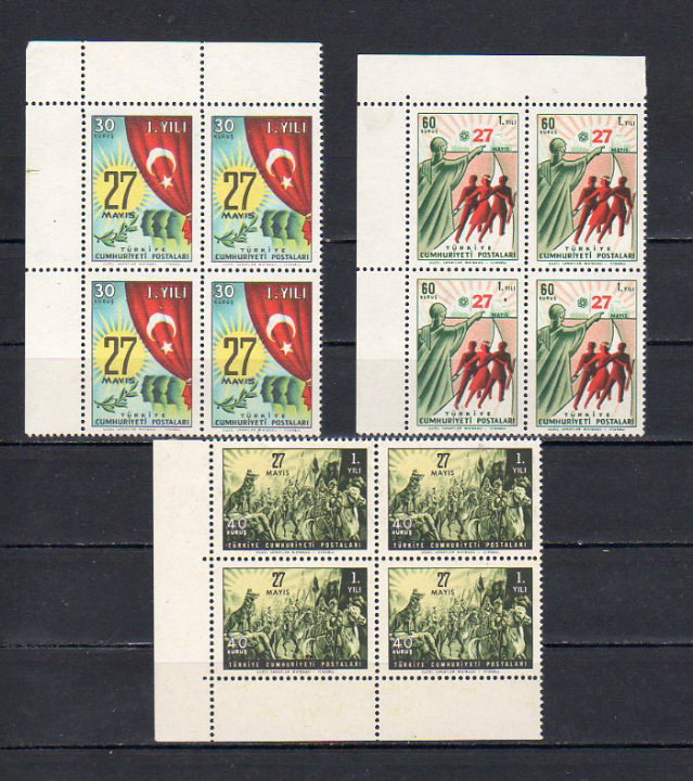 1961 27 Mayıs İnkilabının 1. Yılı MNH Dörtlü Blok - Online Mezatta! 1 1961 27 Mayıs İnkilabının 1. Yılı MNH Dörtlü Blok - Online Mezatta!