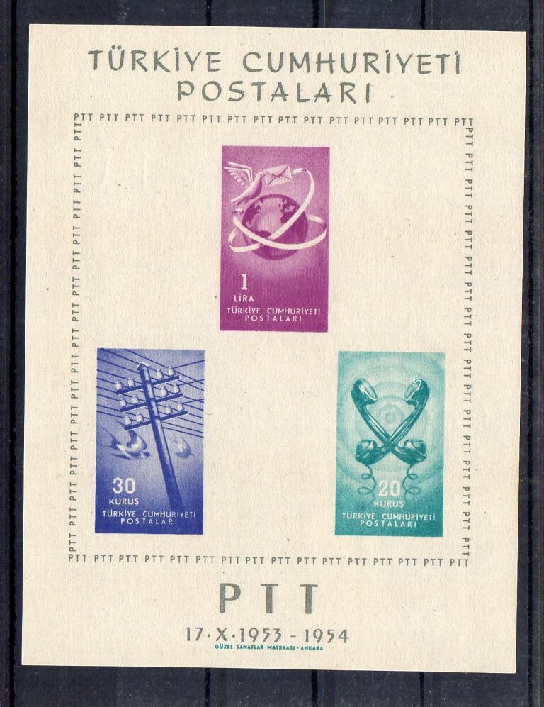 1954 PTT Genel Müdürlüğü Yeni Kuruluş Kanunu 1. Yıldönümü Hatıra Bloğu - Online Mezatta! 1 1954 PTT Genel Müdürlüğü Yeni Kuruluş Kanunu 1. Yıldönümü Hatıra Bloğu - Online Mezatta!