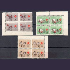 1961 UNICEF'in Kuruluşunun 15. Yılı MNH Dörtlü Blok - Online Mezatta!