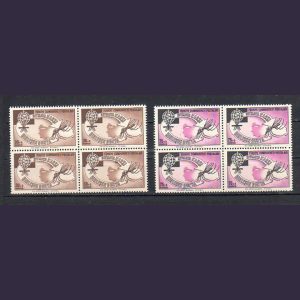 1962 Çiçek Pulları Serisi MNH Dörtlü Blok - Online Mezatta!