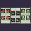 1962 Europa CEPT MNH Dörtlü Blok - Online Mezatta!