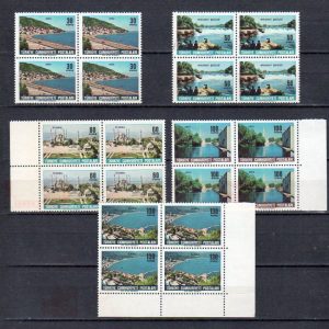 Mezat Martcini: Online Müzayede Dünyasında Yeni Adresi 1 1965 Turistik MNH Dörtlü Blok - Online Mezatta!