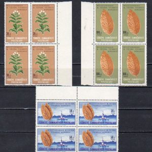 1965 Milletlerarası 2. Tütün Ticareti Kongresi MNH Dörtlü Blok - Online Mezatta!