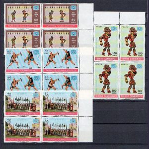 1967 Turizm MNH Dörtlü Blok - Online Mezatta!