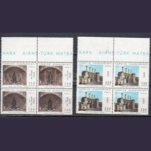 1967 Papa Paulus vı.'nın Efes Meryem Ana Evinin Ziyareti MNH Dörtlü Blok - Online Mezatta!