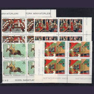 1968 Türk Minyatürleri MNH Dörtlü Blok - Online Mezatta!