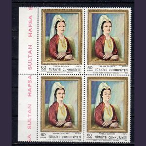 1969 Hafsa Sultan MNH Dörtlü Blok - Online Mezatta!
