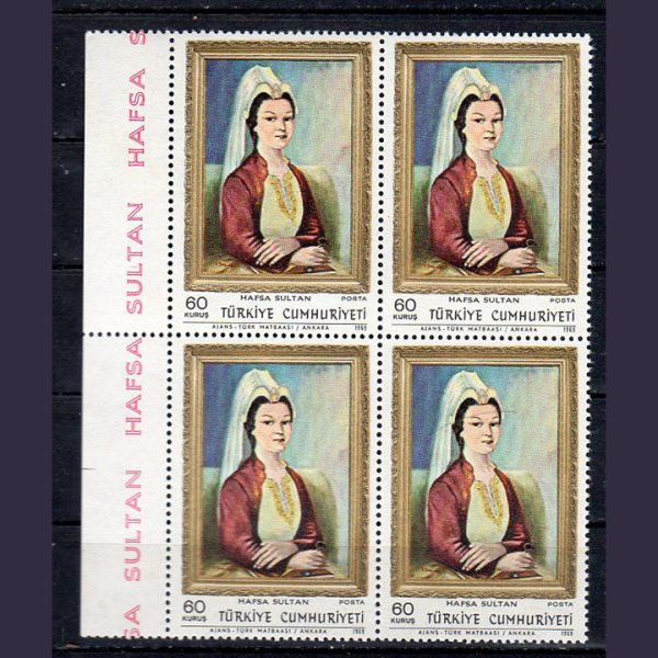 1969 Hafsa Sultan MNH Dörtlü Blok - Online Mezatta!