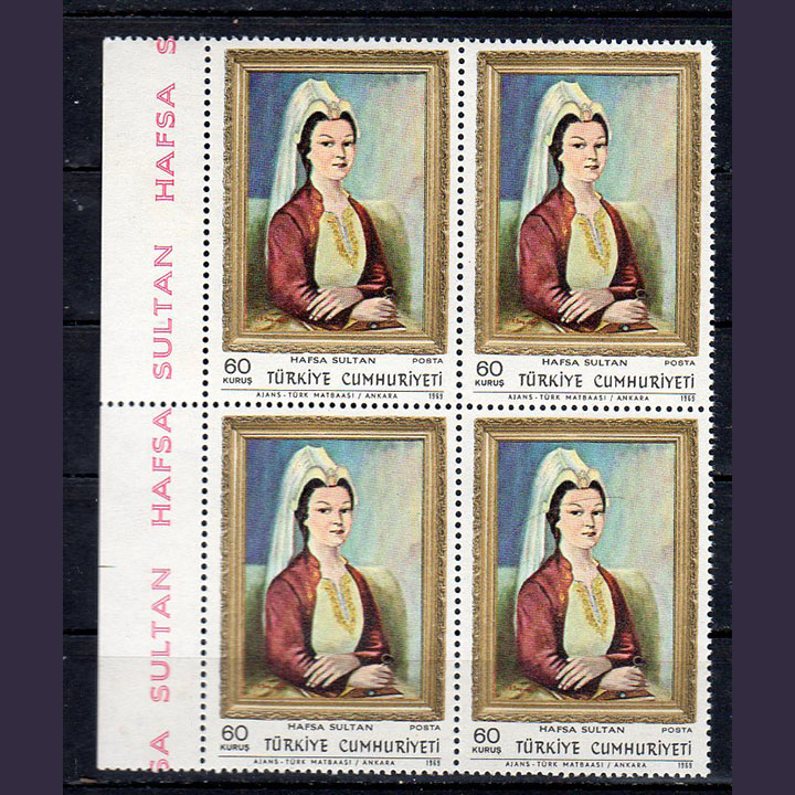 1969 Hafsa Sultan MNH Dörtlü Blok - Online Mezatta! 1 1969 Hafsa Sultan MNH Dörtlü Blok - Online Mezatta!