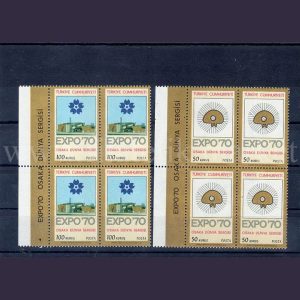 1970 EXPO 70 Osaka Dünya Sergisi MNH DBL - Online Mezatta!