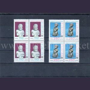 1974 Europa Cept MNH DBL - Online Mezatta!