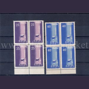 1958 İstanbul Yüksek İktisat ve Ticaret Okulu'nun 75. Yılı MNH Dörtlü Blok - Online Mezatta!