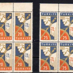 Mezat Martcini: Online Müzayede Dünyasında Yeni Adresi 15 1958 Mektup Yazma Haftası MNH Dörtlü Blok - Online Mezatta!