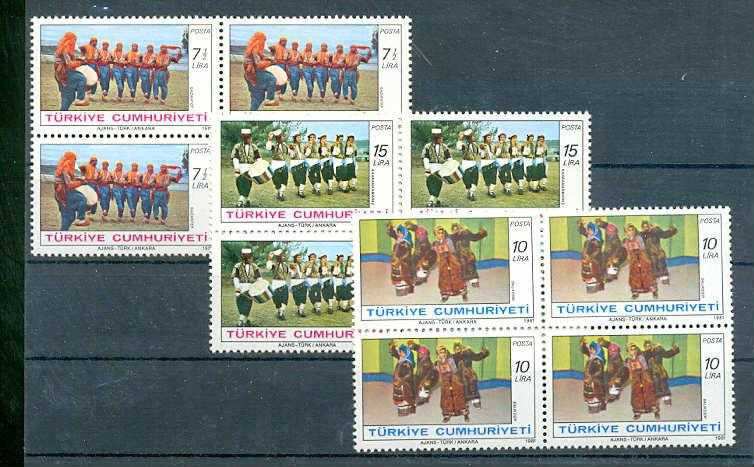 1981 Halk Oyunları MNH Dörtlü Blok - Online Mezatta! 1 1981 Halk Oyunları MNH Dörtlü Blok - Online Mezatta!