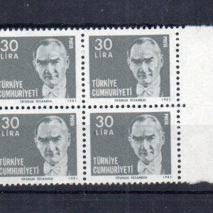 1981 Sürekli Posta Pulları MNH Dörtlü Blok - Online Mezatta!