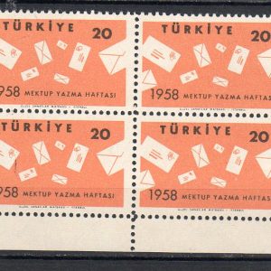 Mezat Martcini: Online Müzayede Dünyasında Yeni Adresi 14 1958 Katip Çelebi Yılı MNH Dörtlü Blok - Online Mezatta!