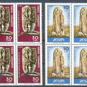 1982 Kül Tigin Anıtı'nın Dikilişinin 1250. Yılı MNH Dörtlü Blok - Online Mezatta!