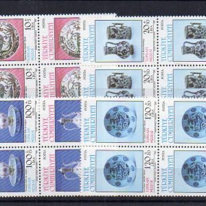 1985 Topkapı Müzesi III MNH Dörtlü Blok - Online Mezatta!