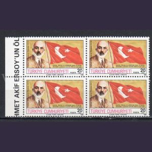 1986 M. A. Ersoy'un Ölümü 50. Yıl MNH Dörtlü Blok - Online Mezatta!