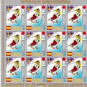 ekvator ginesi 5 1 1