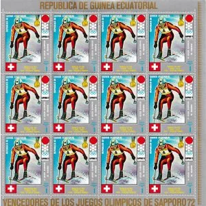 Ekvator Ginesi 1972 tam pul tabakası - Online Mezatta!