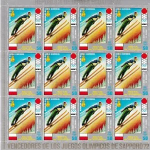 Ekvator Ginesi Tam Pul Tabakası - Online Mezatta!