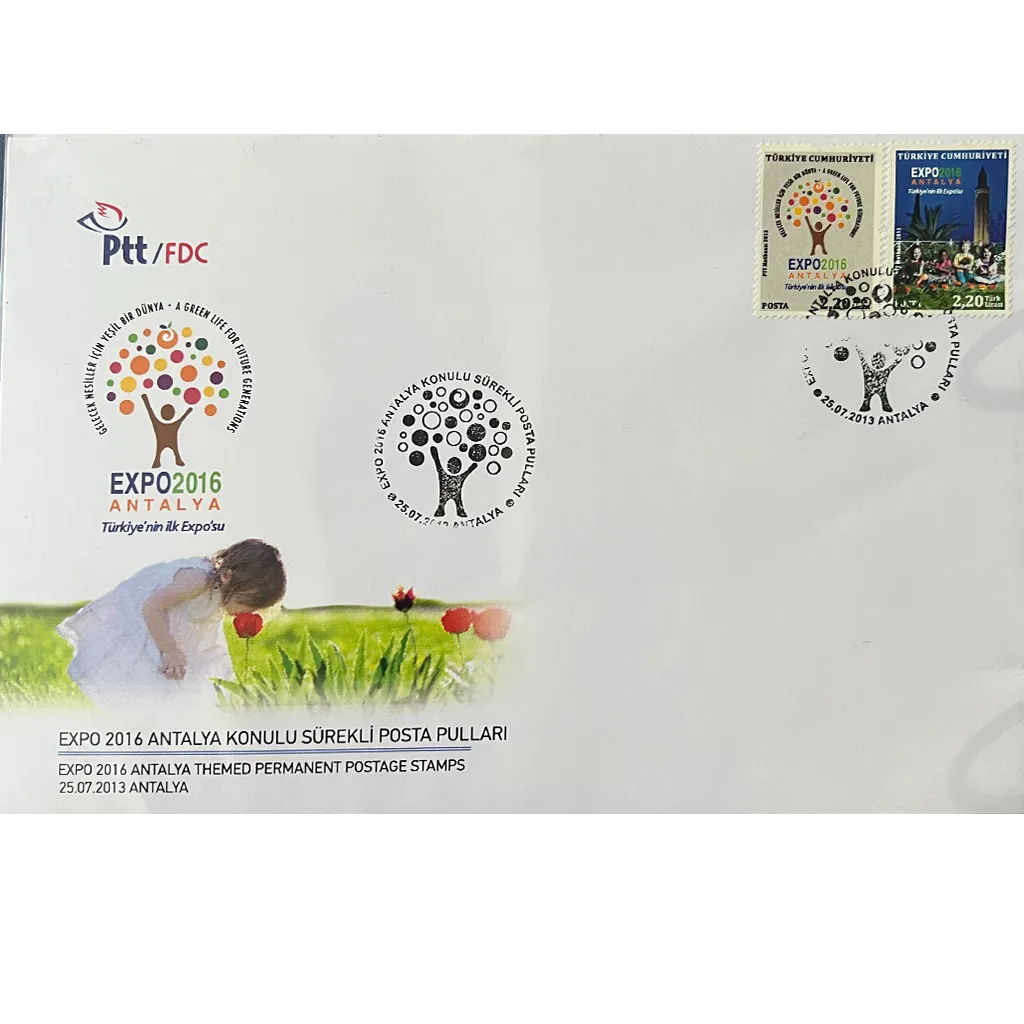 Expo 2016 Antalya Konulu Sürekli Posta Pulları FDC 1 fdc7
