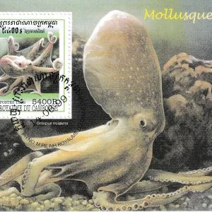 Kamboçya Blok Pulu 1999 - Online Mezatta!