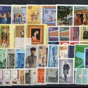 1969 Cumhuriyet MNH Tam Yıl Seti (Resmi Dahil)-Katalog: 1250 TL - Online Mezatta!