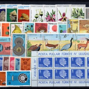 1979 Cumhuriyet MNH Tam Yıl Seti (Resmi Dahil)-Katalog: 800 TL - Online Mezatta!