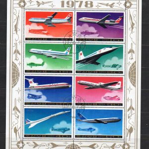 Doğu Almanya 1983 Damgalı Uzay Temalı Kleinbogen Set - Online Mezatta!