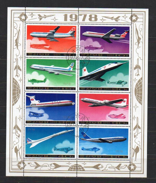 Doğu Almanya 1983 Damgalı Uzay Temalı Kleinbogen Set - Online Mezatta!